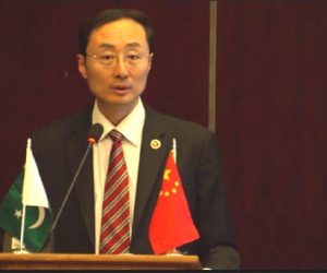 When you are hurt, we feel the pain & when you smile, our hearts blossom, says Chinese Envoy