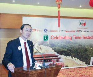 ECO summit acknowledges CPEC great plan of regional connectivity, says Chinese envoy